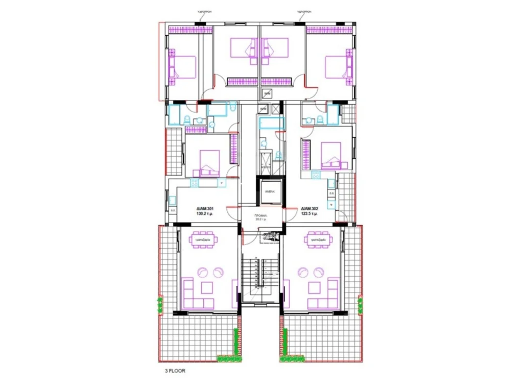 3 Bedroom Apartment for Sale in Nicosia District
