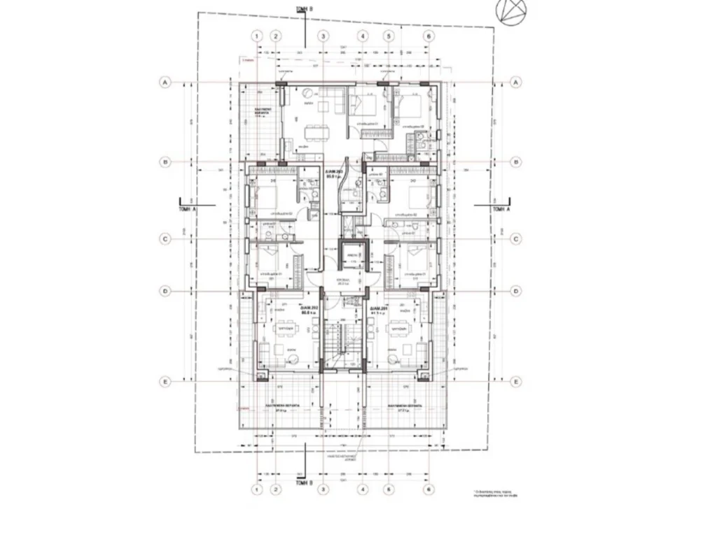 3 Bedroom Apartment for Sale in Nicosia District