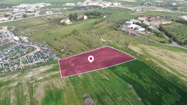 4,952m² Plot for Sale in Geri, Nicosia District
