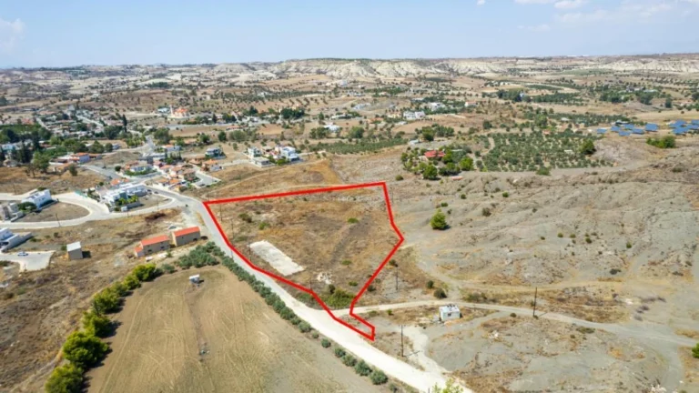 11,295m² Plot for Sale in Analiontas (Kataliontas), Nicosia District