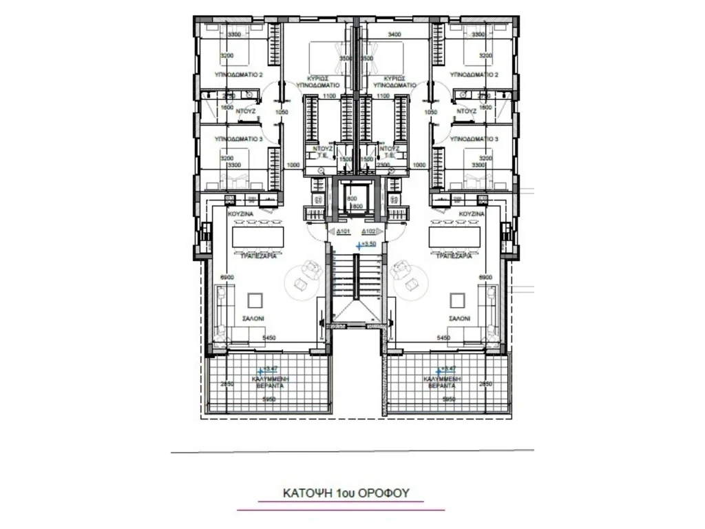 3 Bedroom Apartment for Sale in Nicosia District