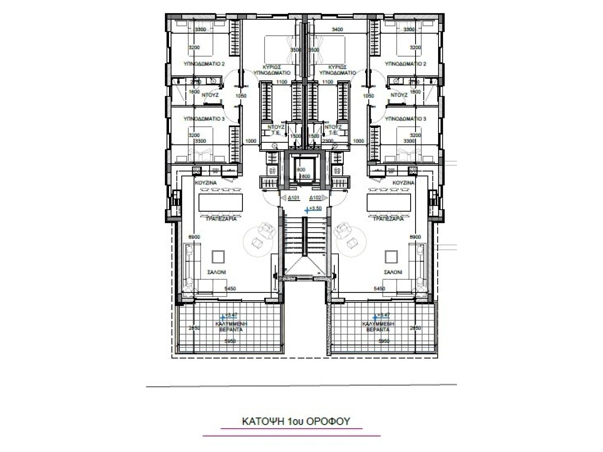 3 Bedroom Apartment for Sale in Nicosia District