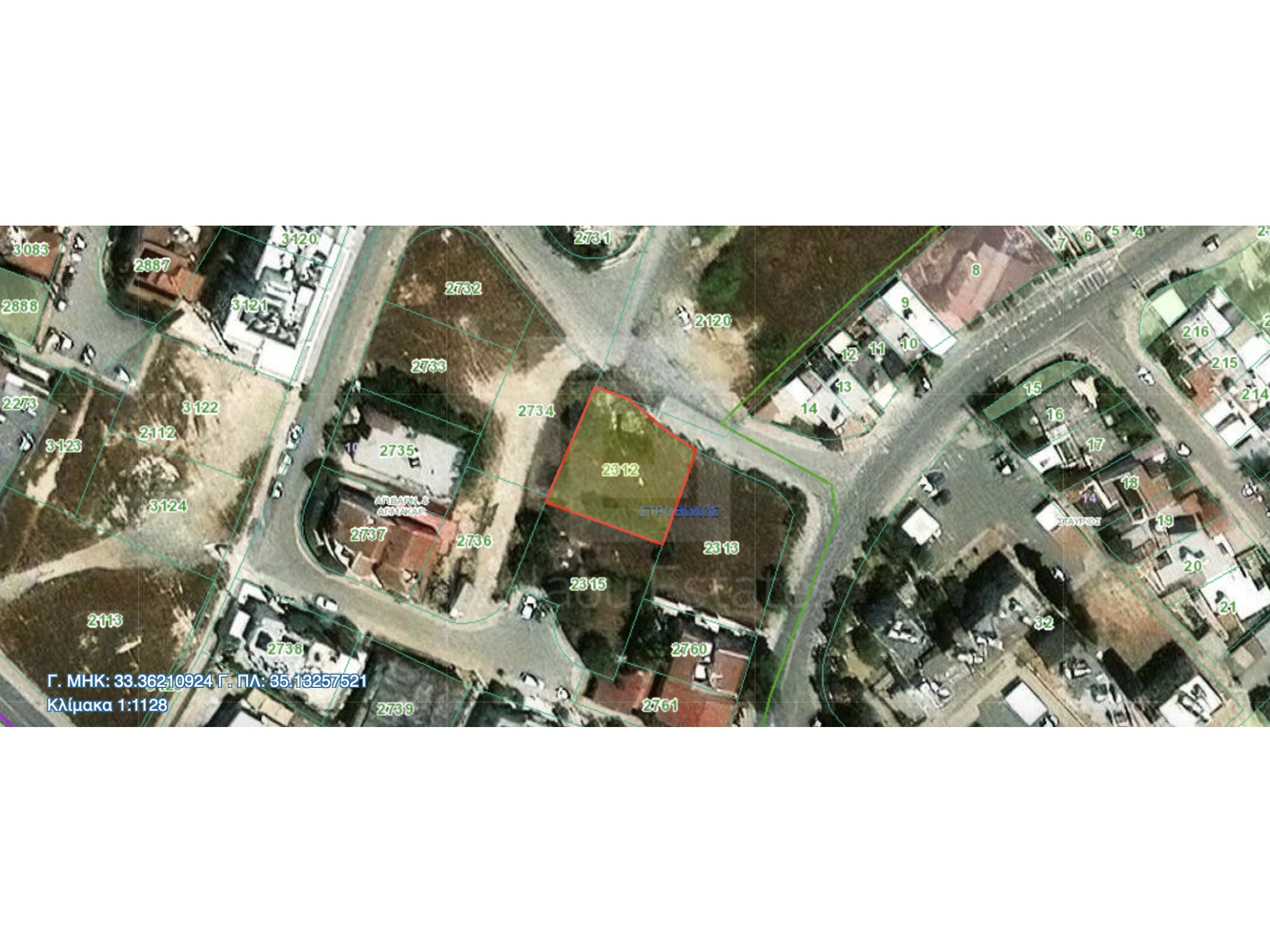 550m² Plot for Sale in Strovolos, Nicosia District