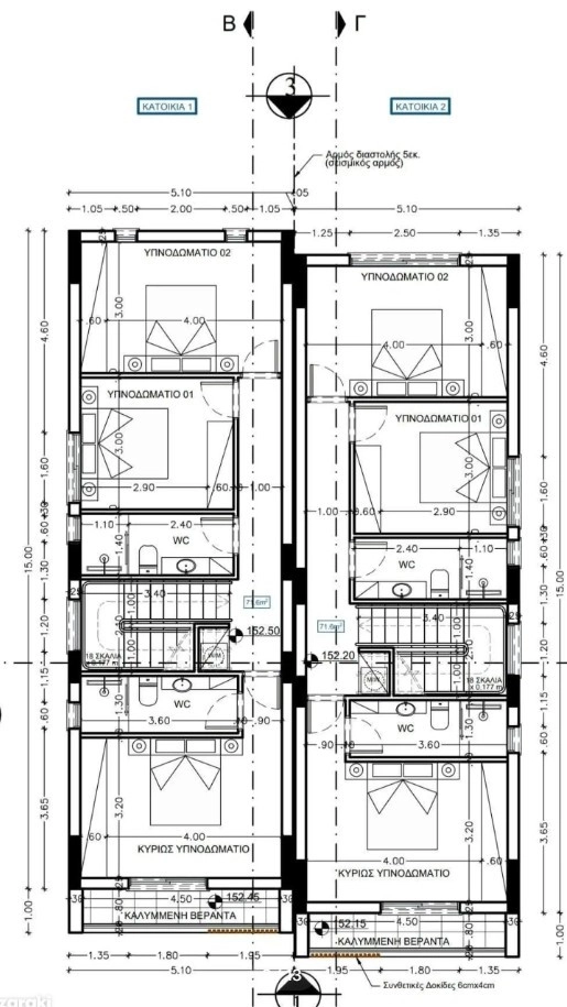 3 Bedroom House for Sale in Ypsonas, Limassol District