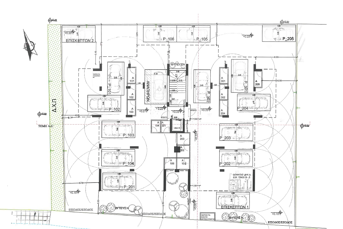 2 Bedroom Apartment for Sale in Tseri, Nicosia District