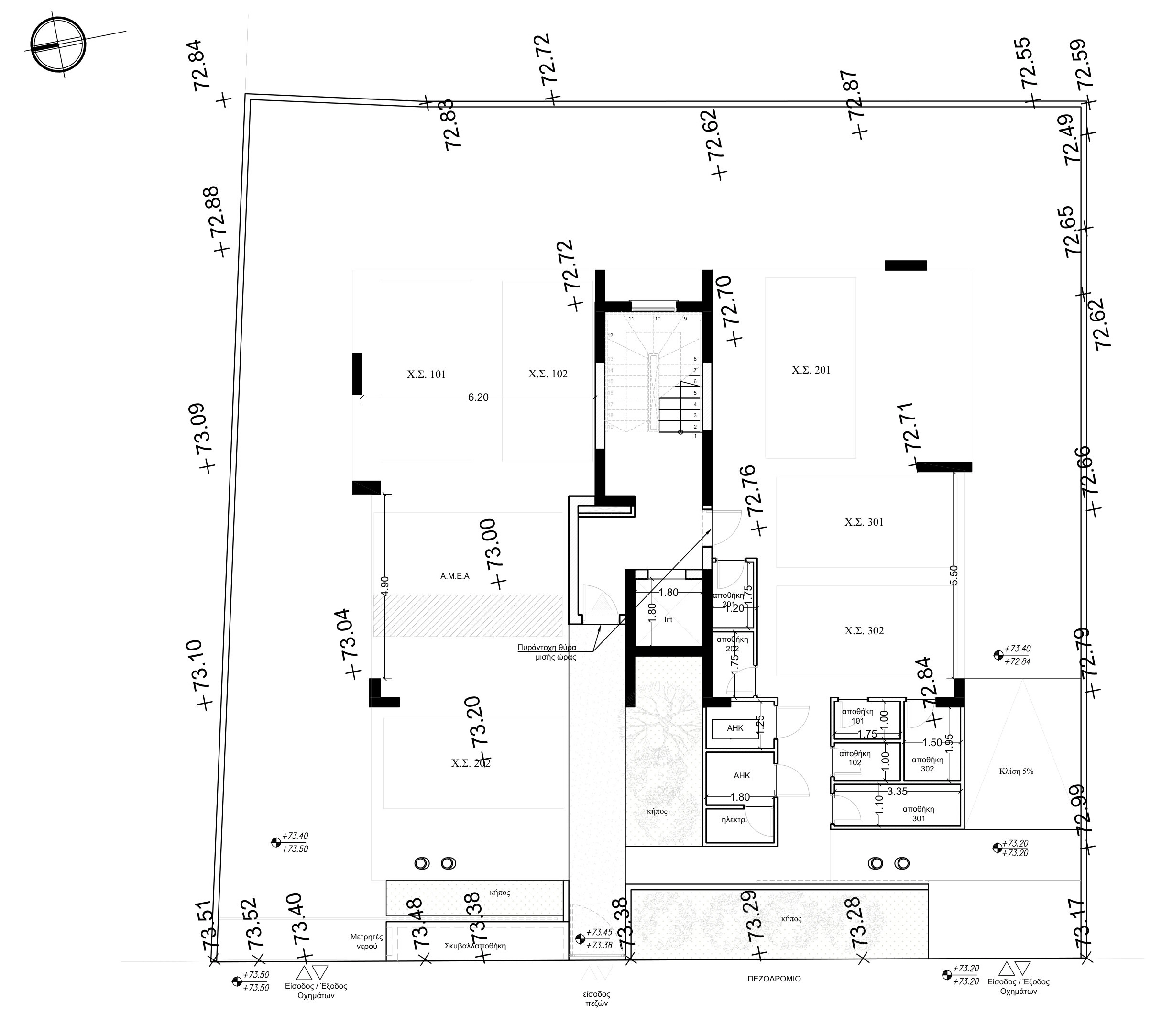 2 Bedroom Apartment for Sale in Ypsonas, Limassol District