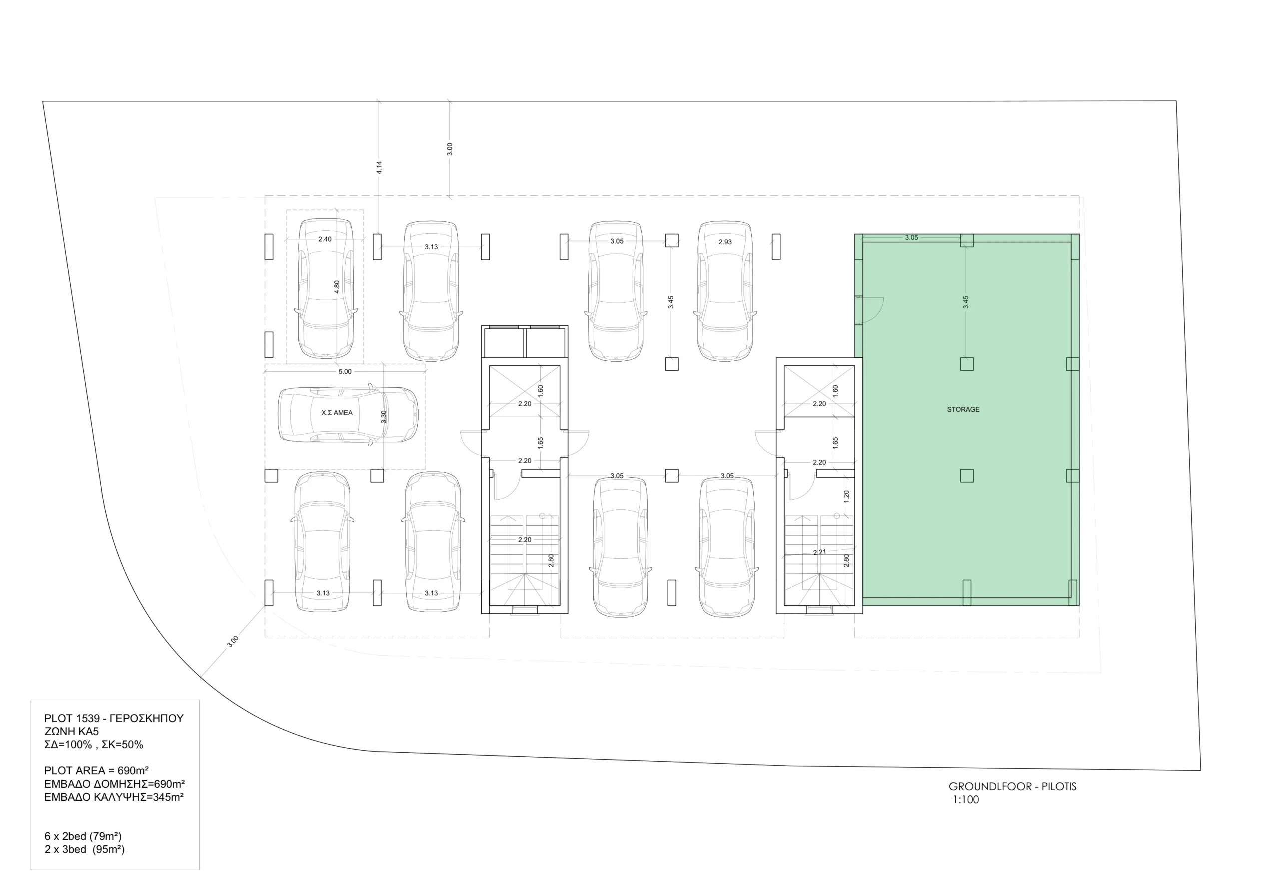 3 Bedroom Apartment for Sale in Geroskipou, Paphos District