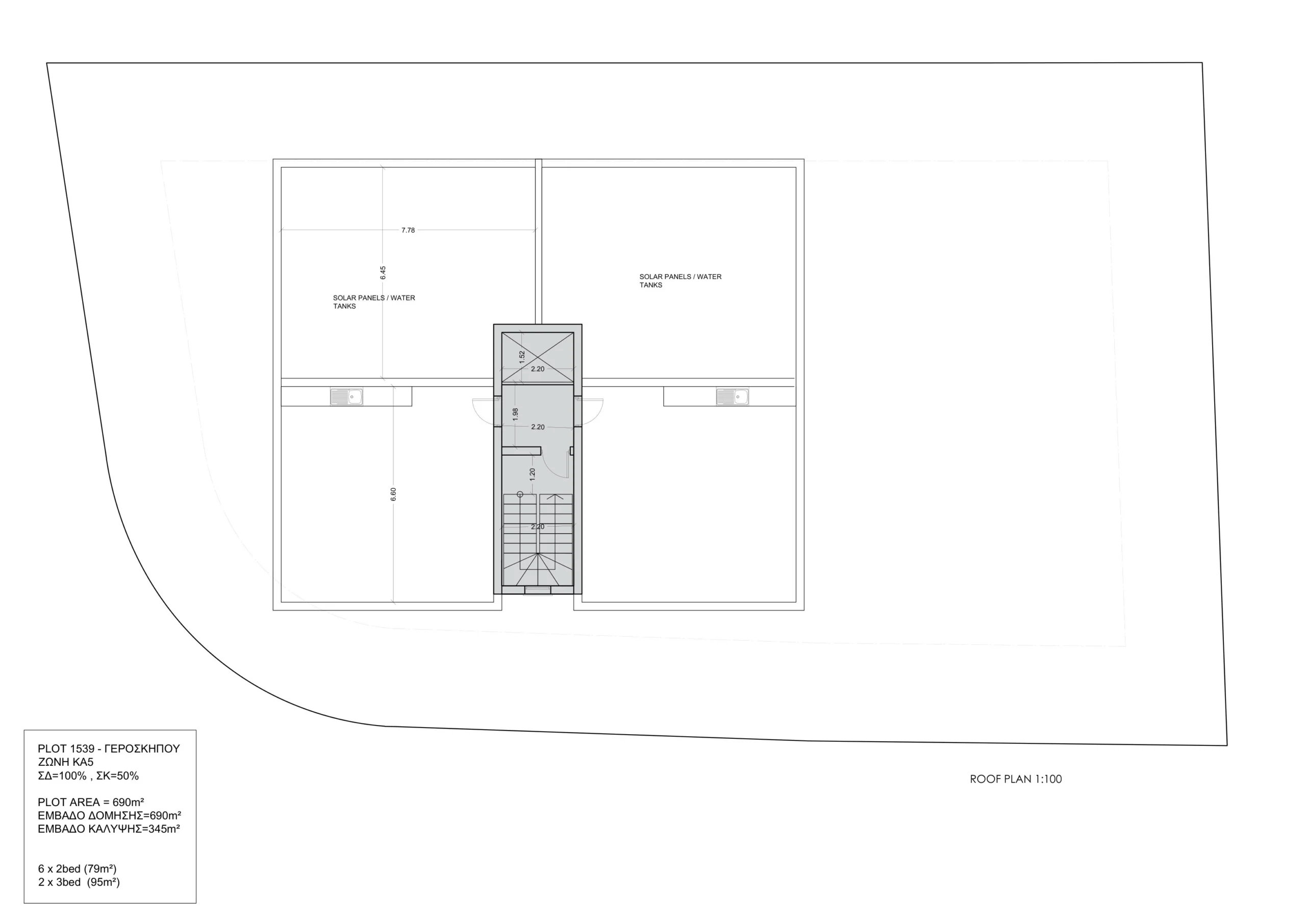 3 Bedroom Apartment for Sale in Geroskipou, Paphos District