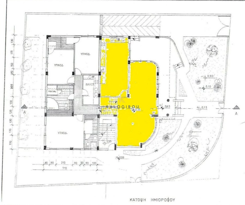 404m² Building for Sale in Kiti, Larnaca District