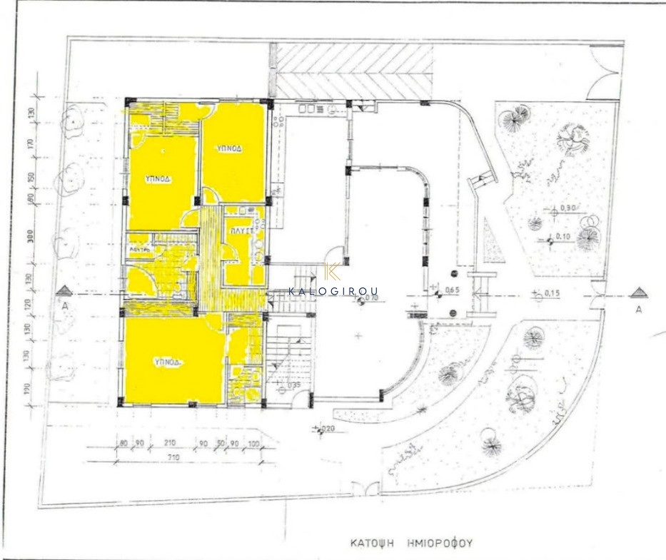 404m² Building for Sale in Kiti, Larnaca District