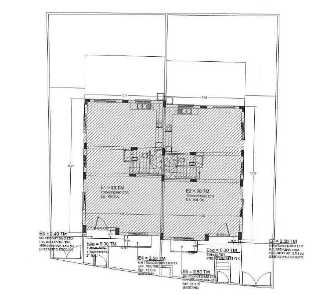 4 Bedroom House for Sale in Trachoni Lemesou, Limassol District