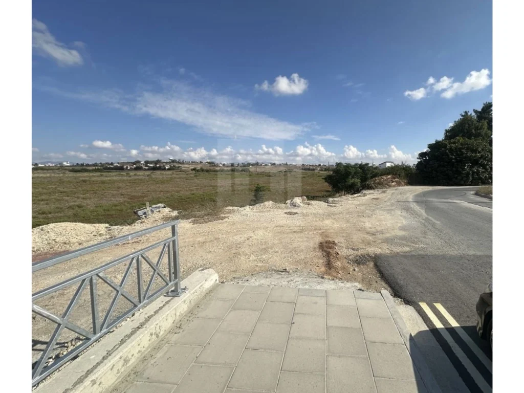 14,460m² Plot for Sale in Strovolos, Nicosia District