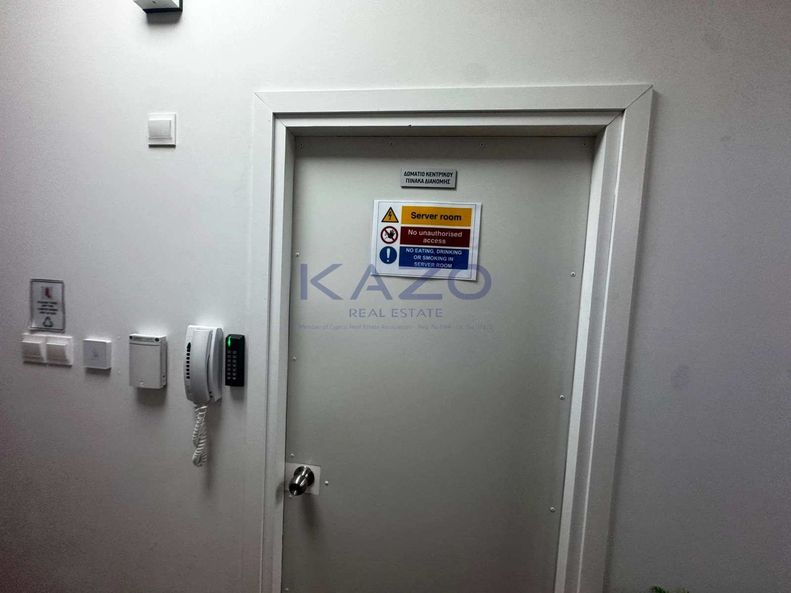 800m² Office for Rent in Limassol – Mesa Geitonia