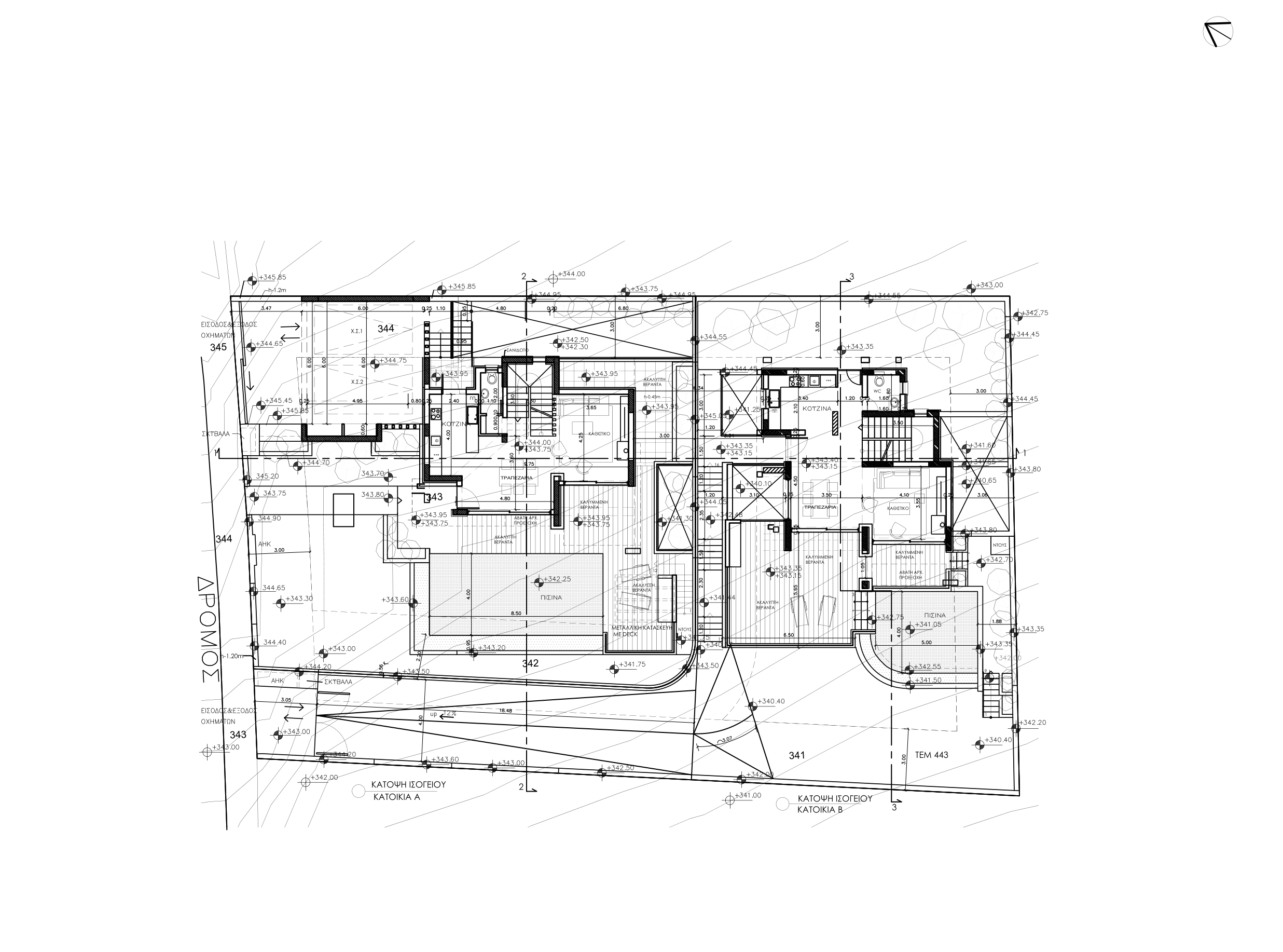5 Bedroom House for Sale in Tala, Paphos District