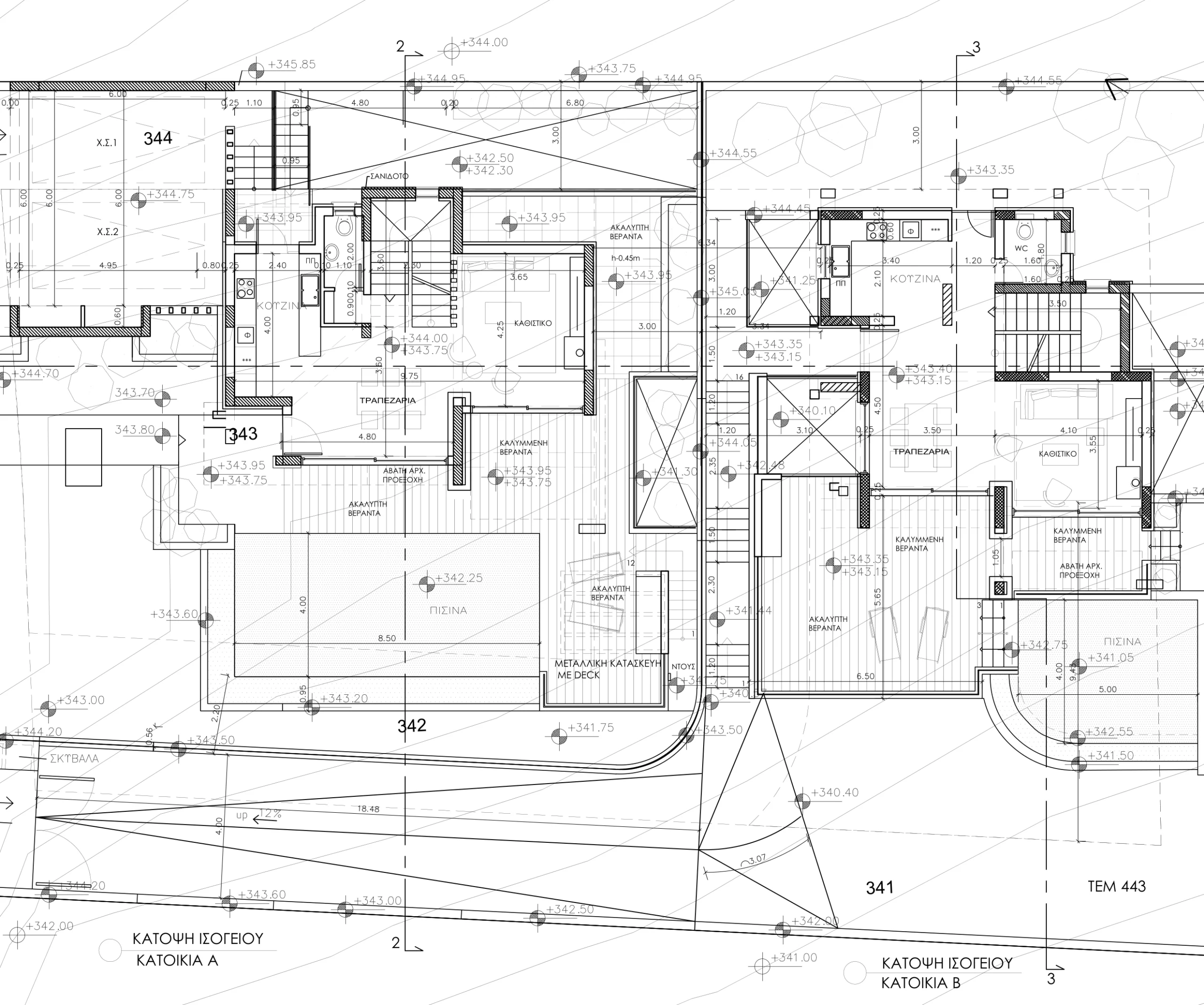 5 Bedroom House for Sale in Tala, Paphos District