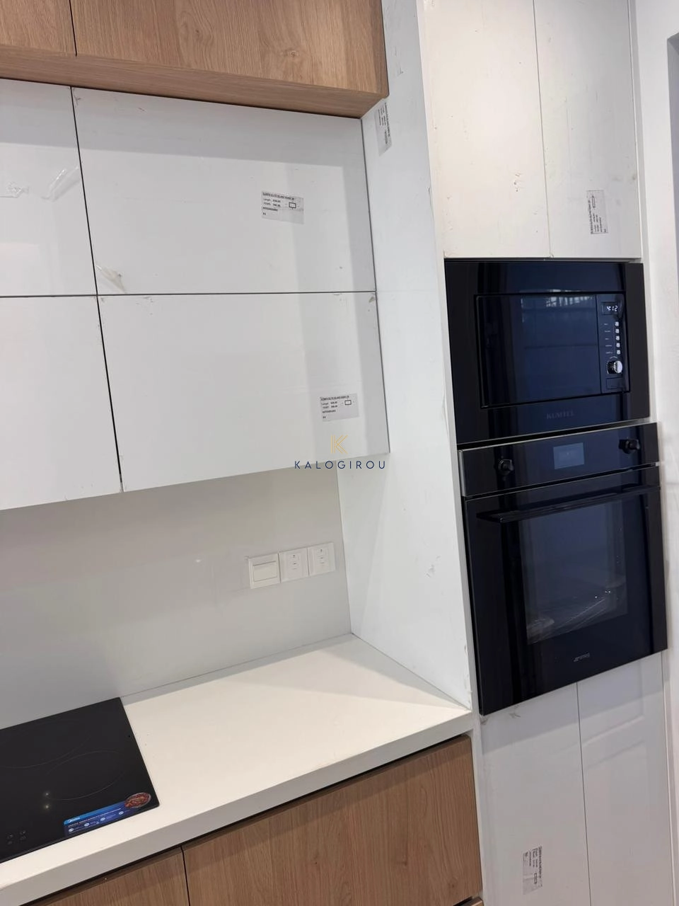2 Bedroom Apartment for Sale in Larnaca District
