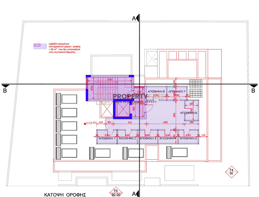2 Bedroom Apartment for Sale in Ypsonas, Limassol District