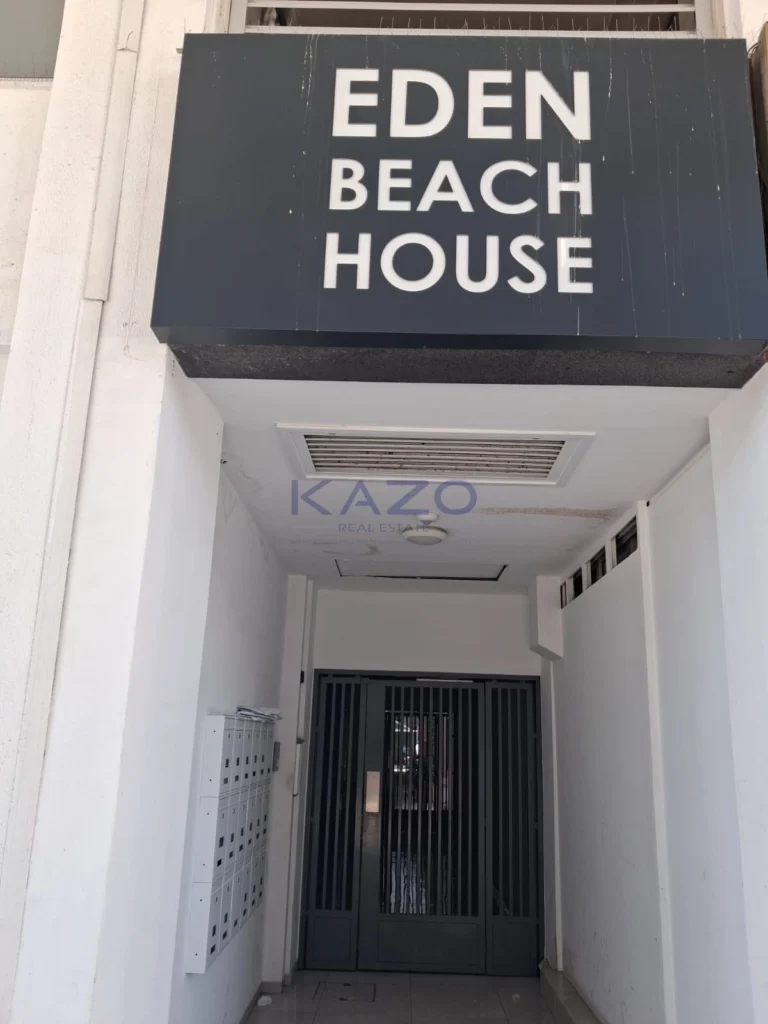 170m² Office for Rent in Agia Triada, Limassol District