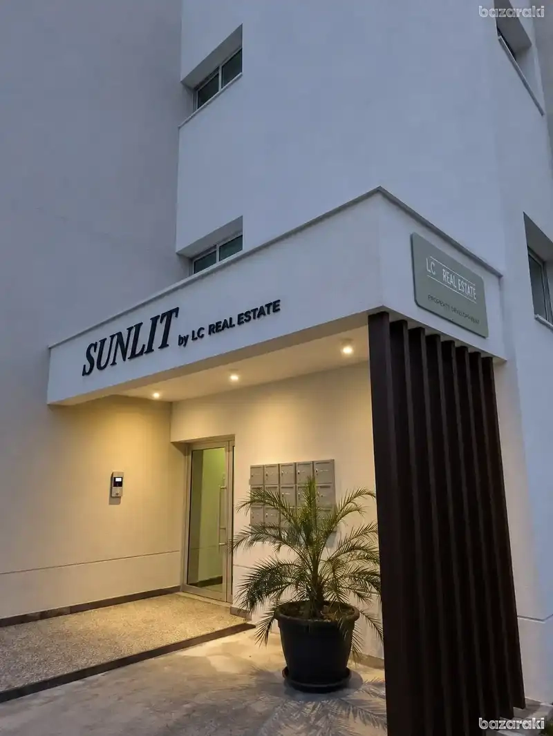 2 Bedroom Apartment for Rent in Limassol – Agios Athanasios