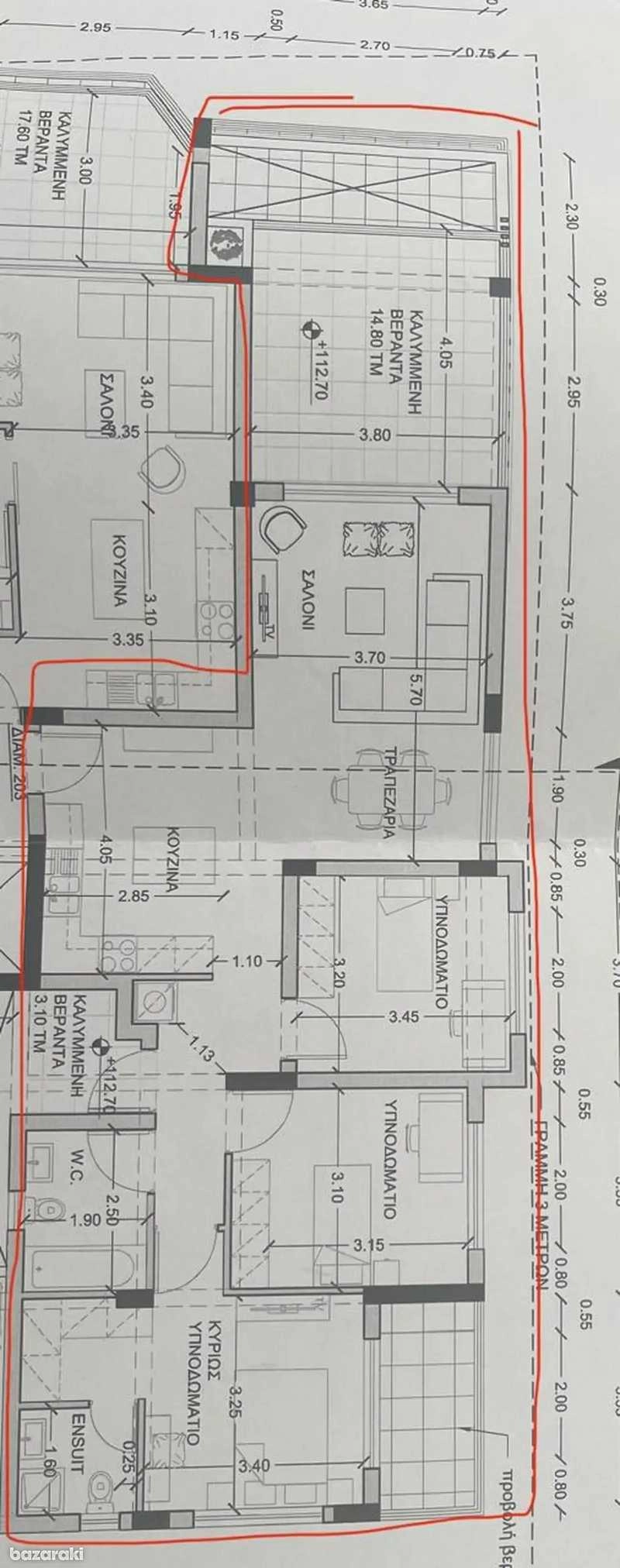3 Bedroom Apartment for Sale in Limassol – Agios Athanasios
