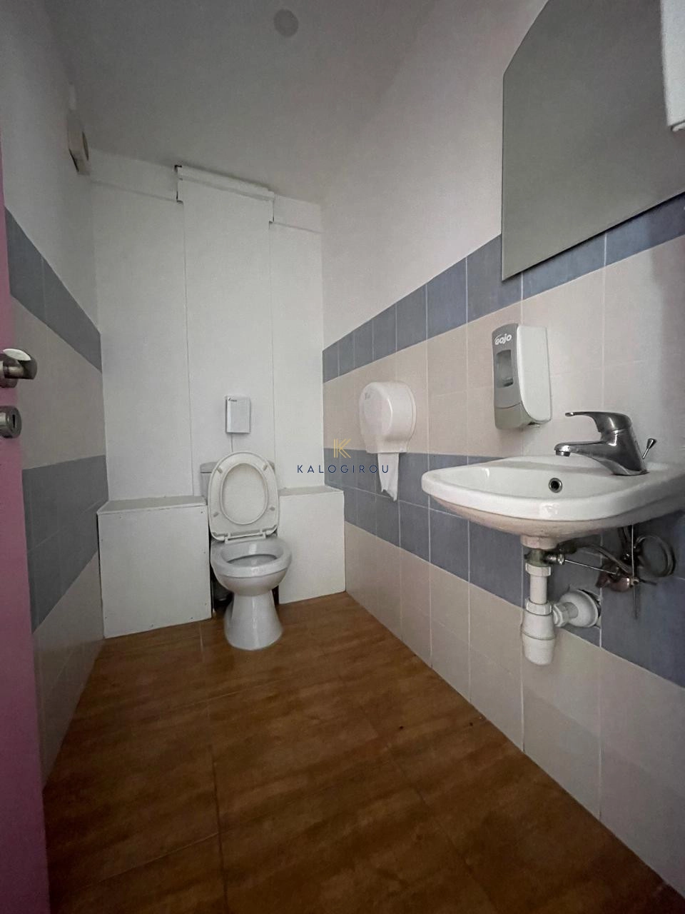 50m² Commercial for Rent in Oroklini, Larnaca District