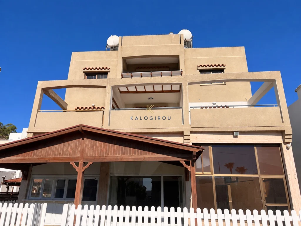 50m² Commercial for Rent in Oroklini, Larnaca District