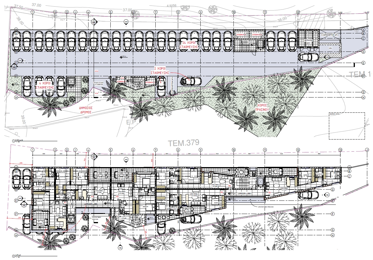 2 Bedroom Apartment for Sale in Limassol – Mesa Geitonia