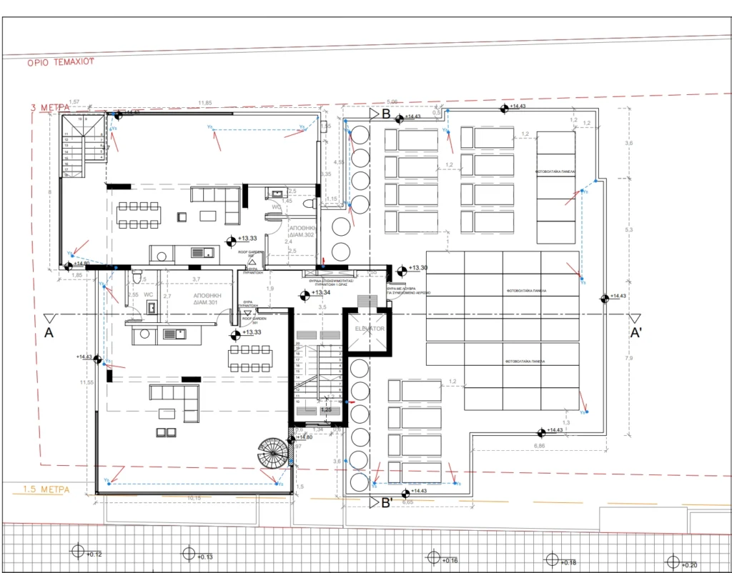 2 Bedroom Apartment for Sale in Strovolos, Nicosia District