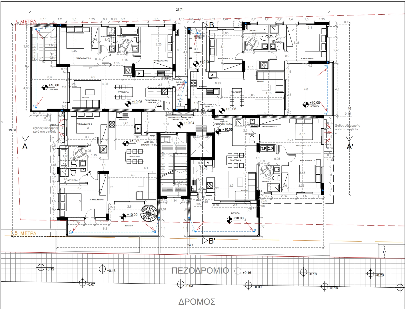 2 Bedroom Apartment for Sale in Strovolos, Nicosia District