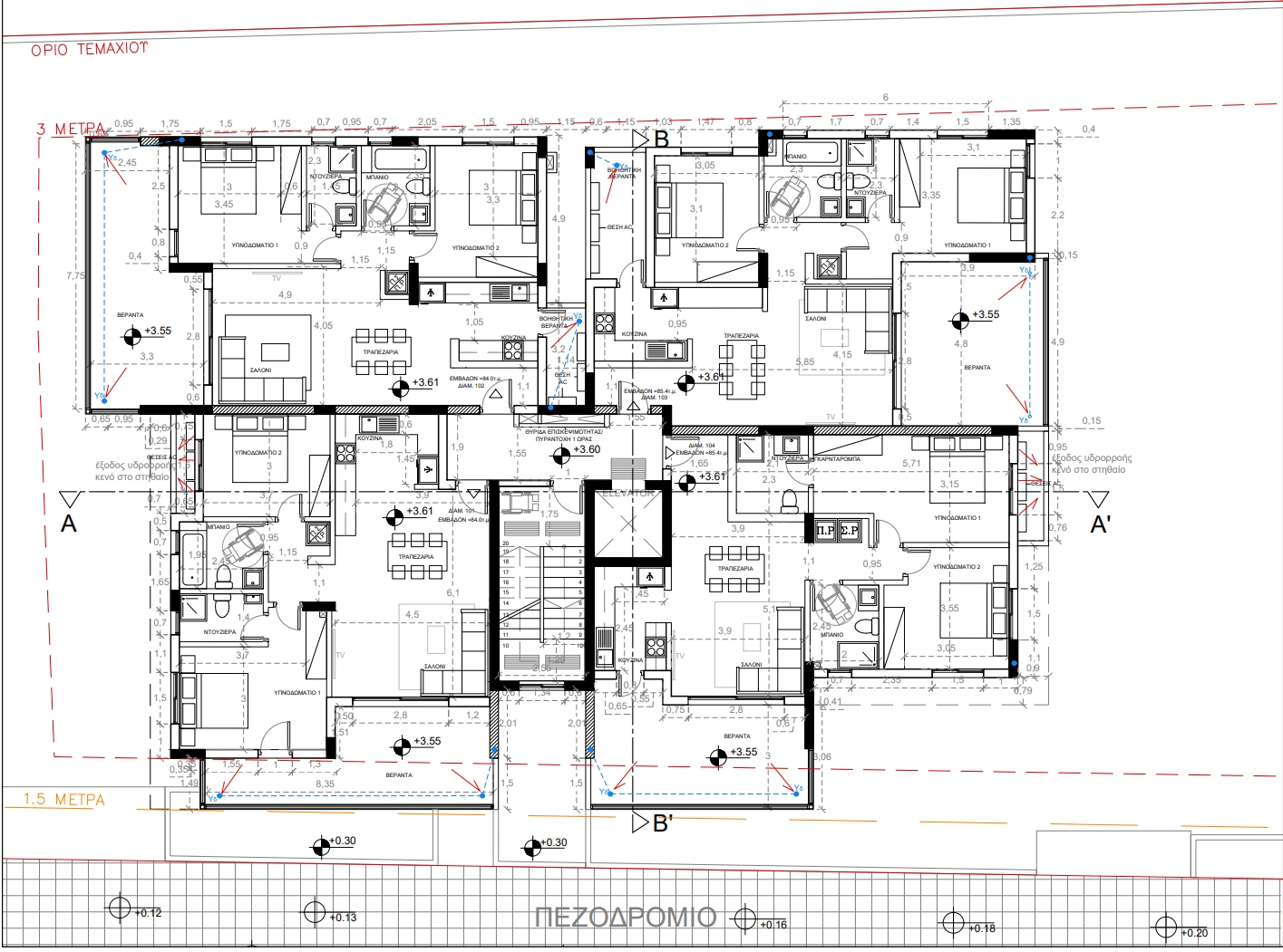 2 Bedroom Apartment for Sale in Strovolos, Nicosia District
