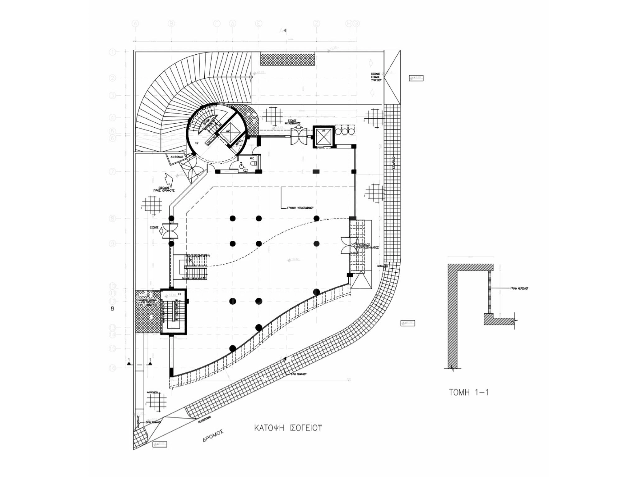 675m² Building for Sale in Agios Dometios, Nicosia District