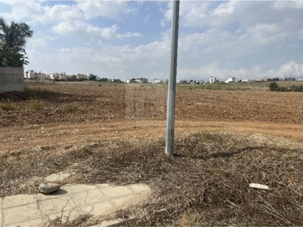 8,344m² Plot for Sale in Strovolos, Nicosia District