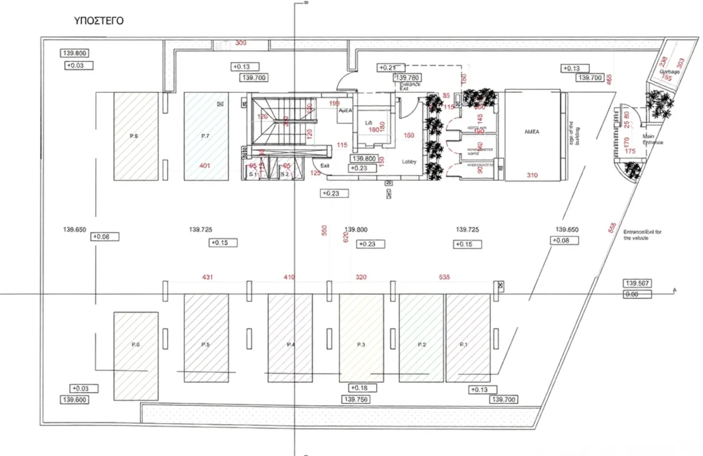 3 Bedroom Apartment for Sale in Limassol – Agios Athanasios