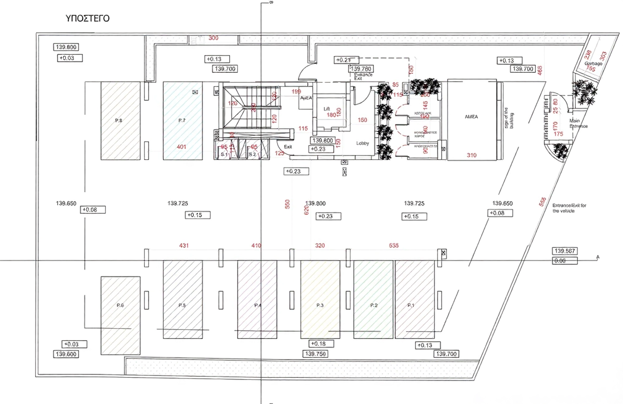 3 Bedroom Apartment for Sale in Limassol – Agios Athanasios