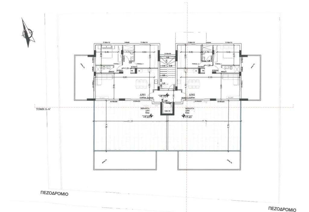 2 Bedroom Apartment for Sale in Tseri, Nicosia District
