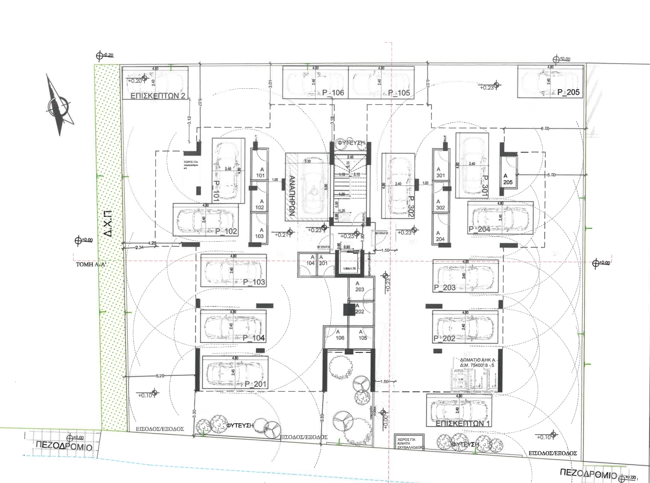 2 Bedroom Apartment for Sale in Tseri, Nicosia District