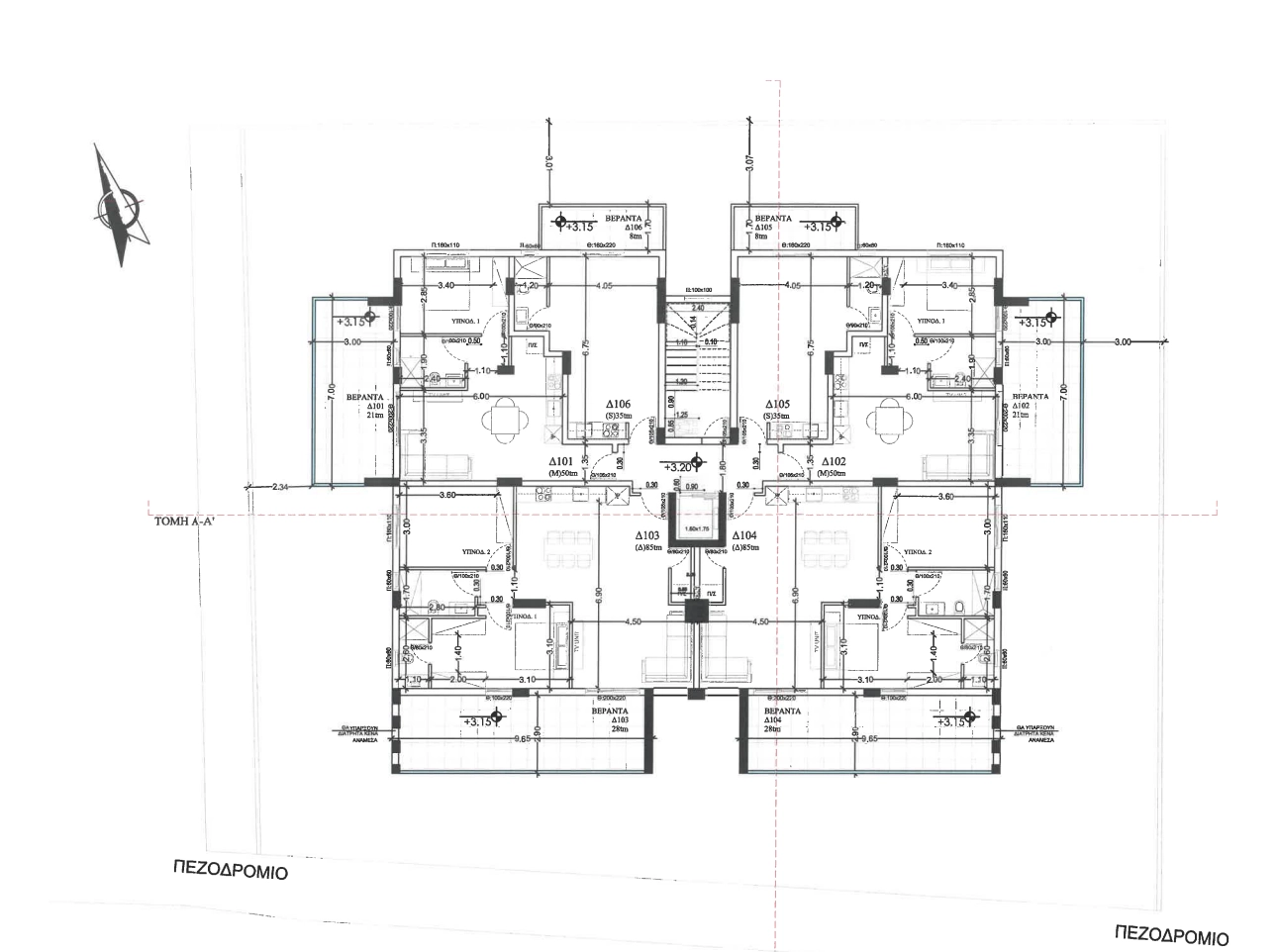 2 Bedroom Apartment for Sale in Tseri, Nicosia District