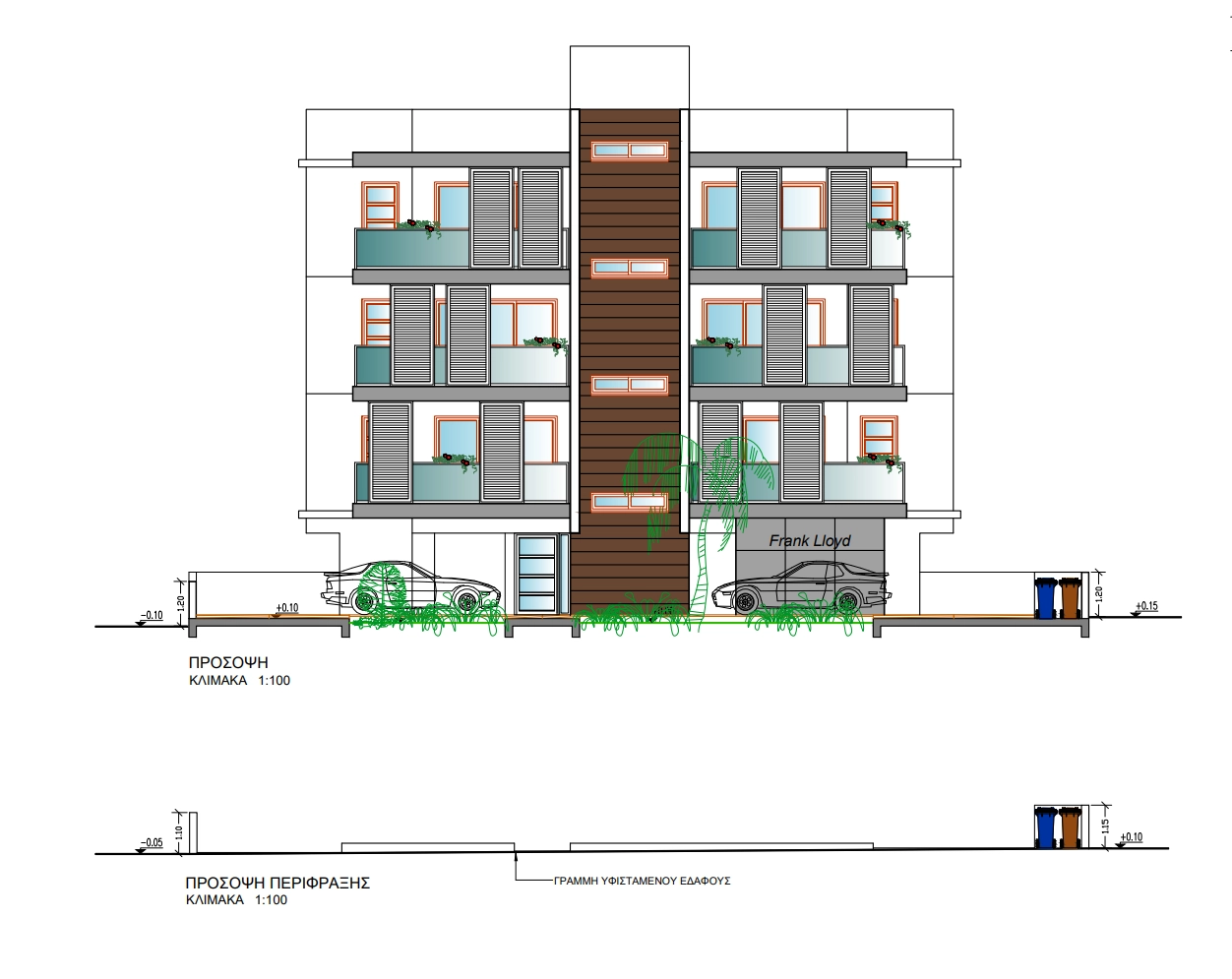 2 Bedroom Apartment for Sale in Strovolos, Nicosia District