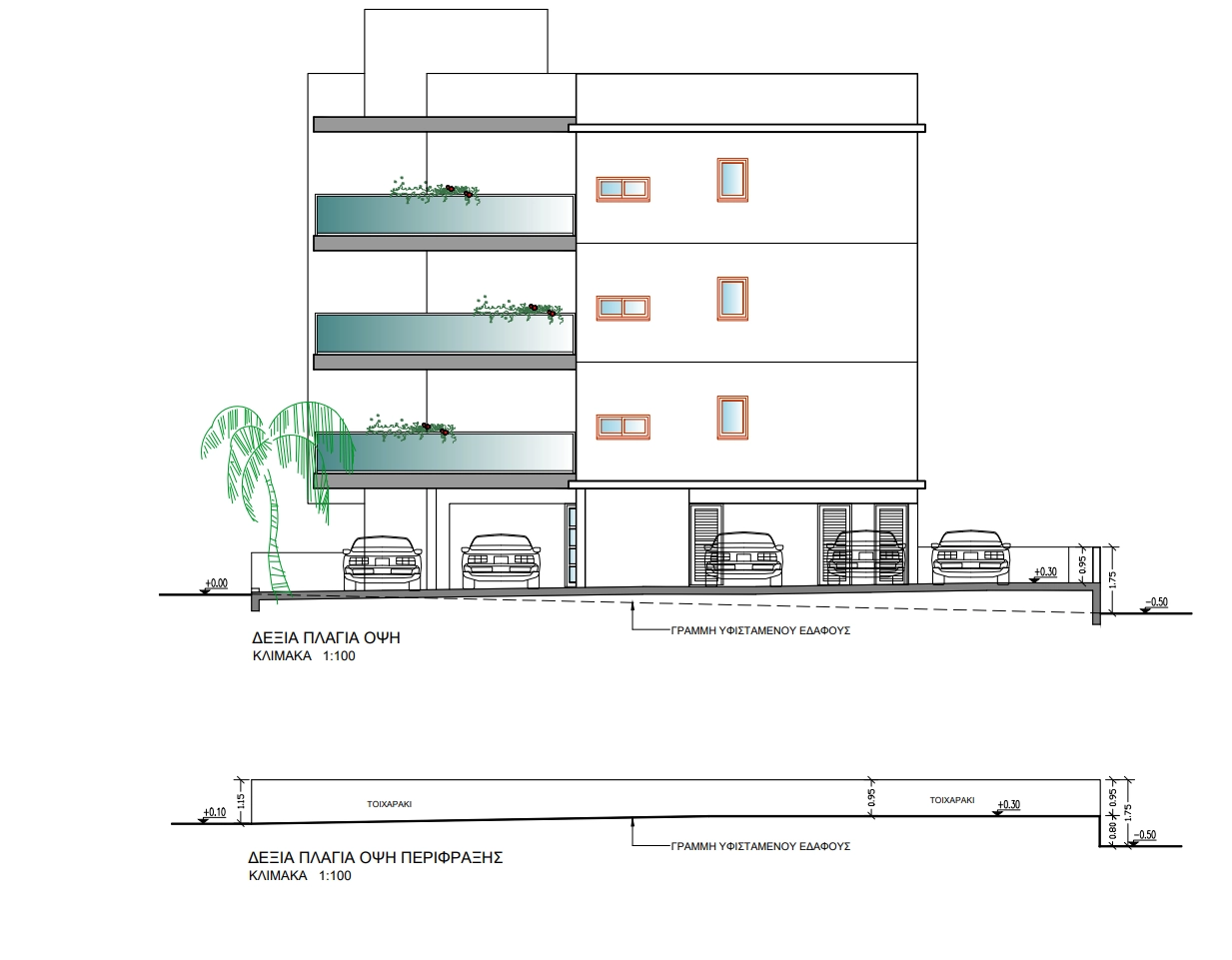 2 Bedroom Apartment for Sale in Strovolos, Nicosia District