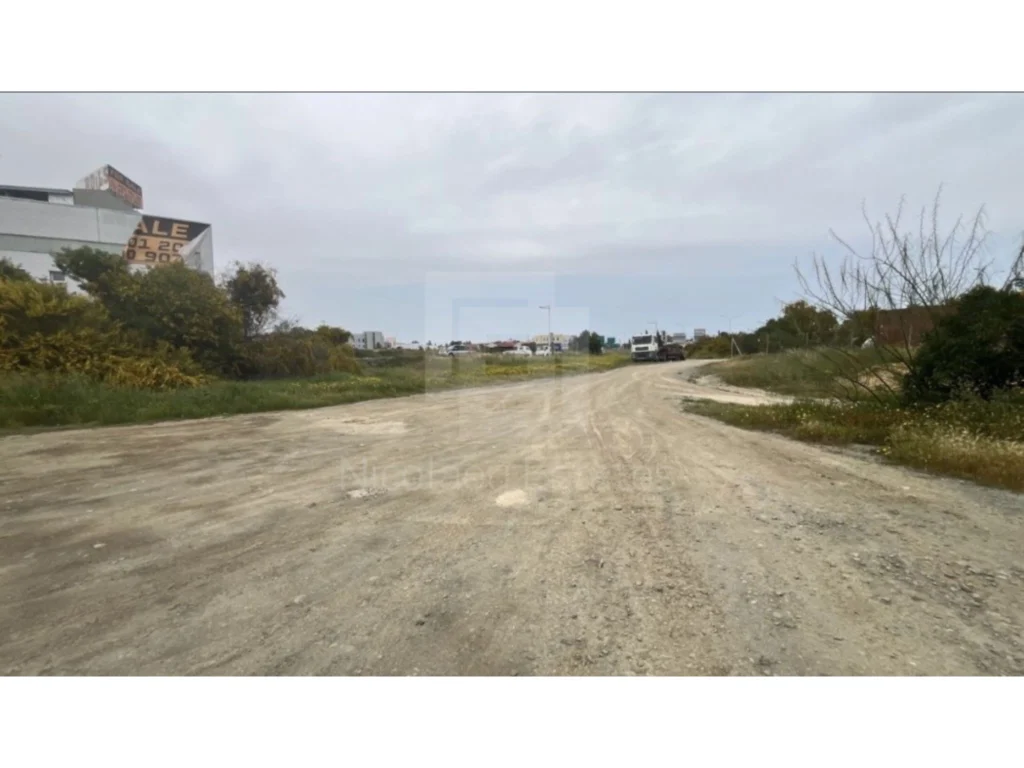 2,651m² Plot for Sale in Strovolos, Nicosia District