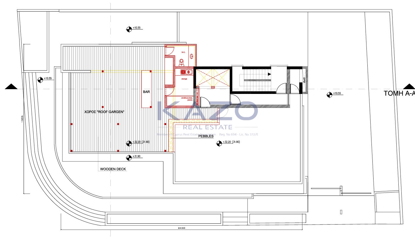 259m² Office for Rent in Limassol District