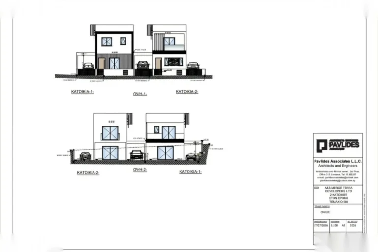 3 Bedroom House for Sale in Erimi, Limassol District
