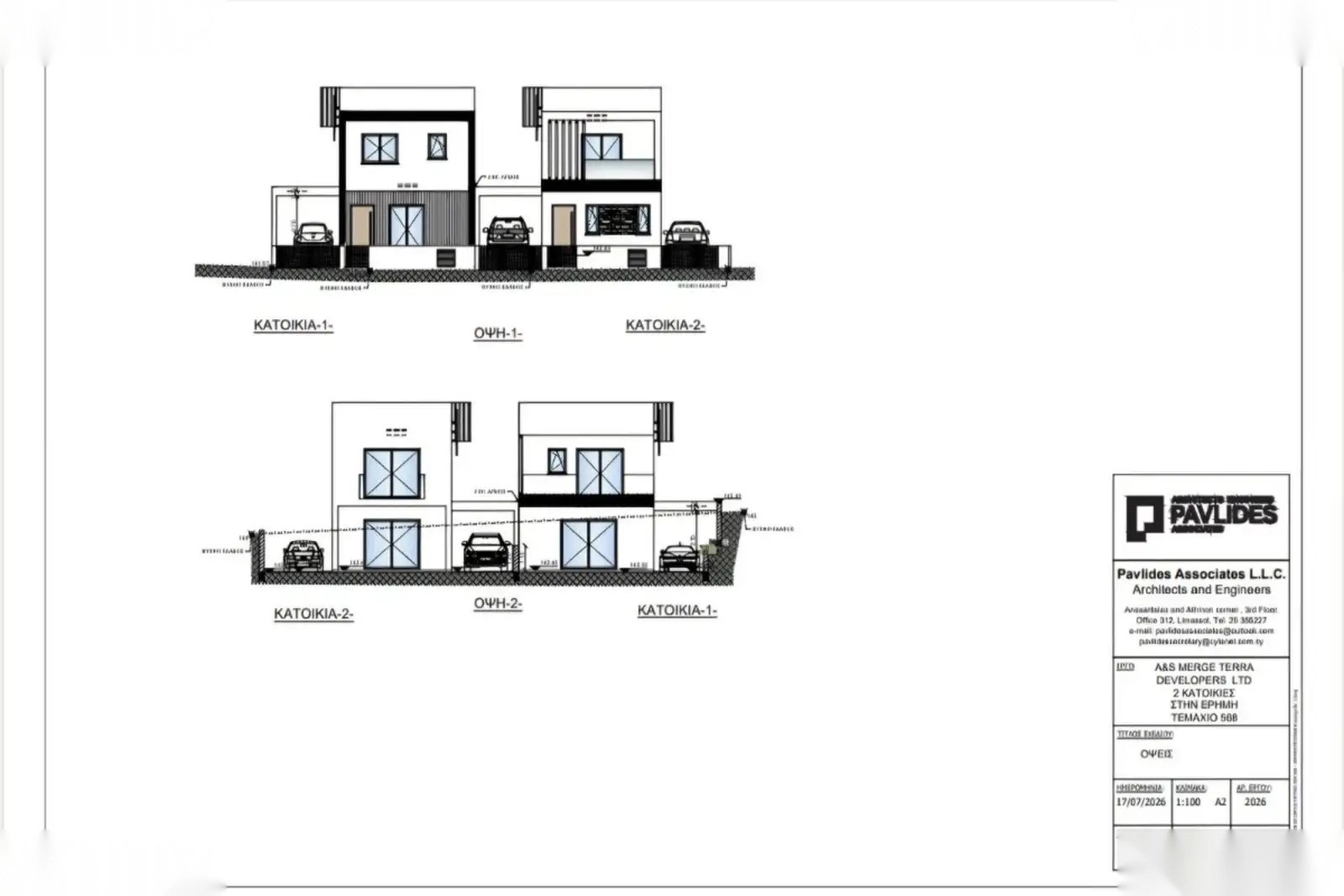 3 Bedroom House for Sale in Erimi, Limassol District