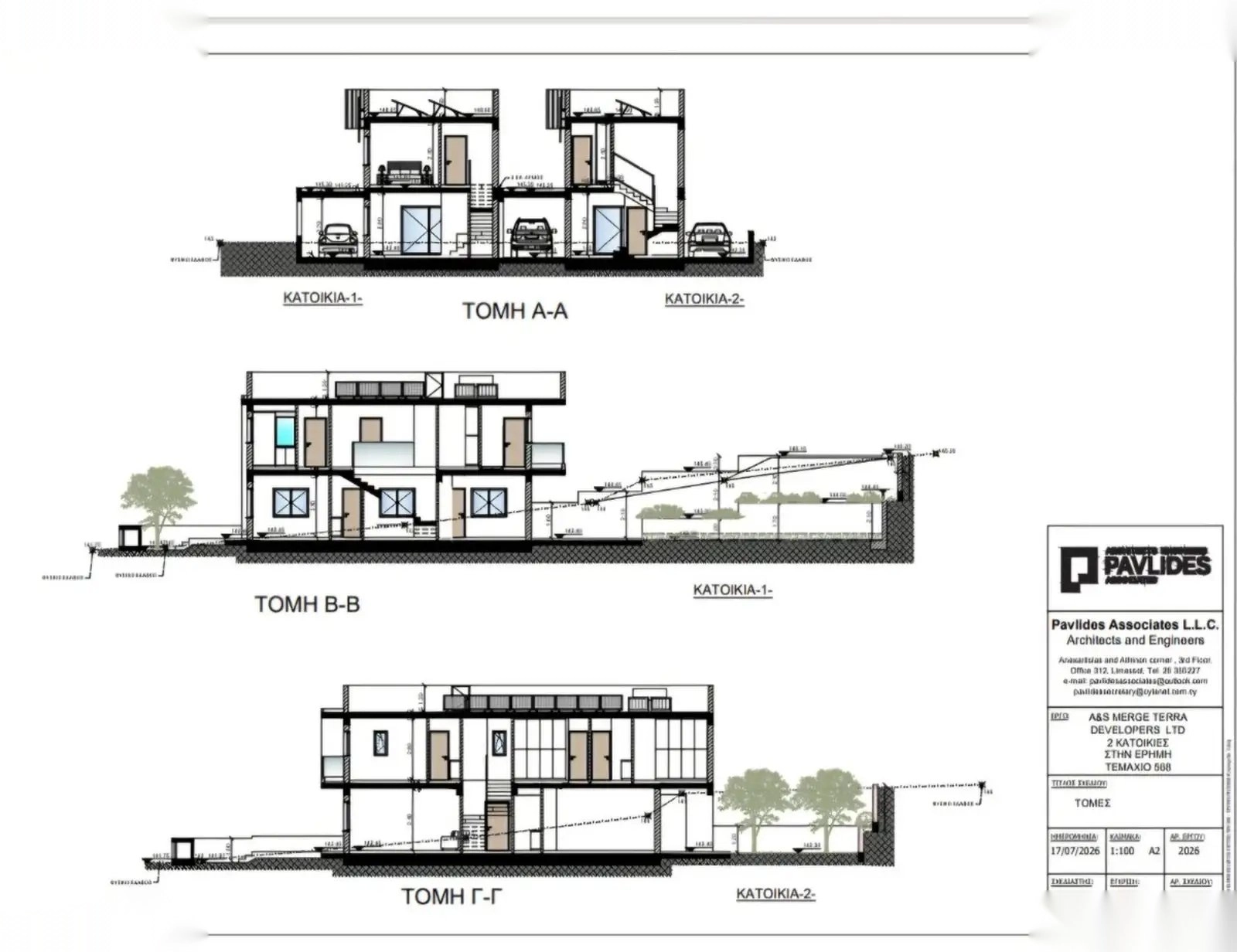 3 Bedroom House for Sale in Erimi, Limassol District