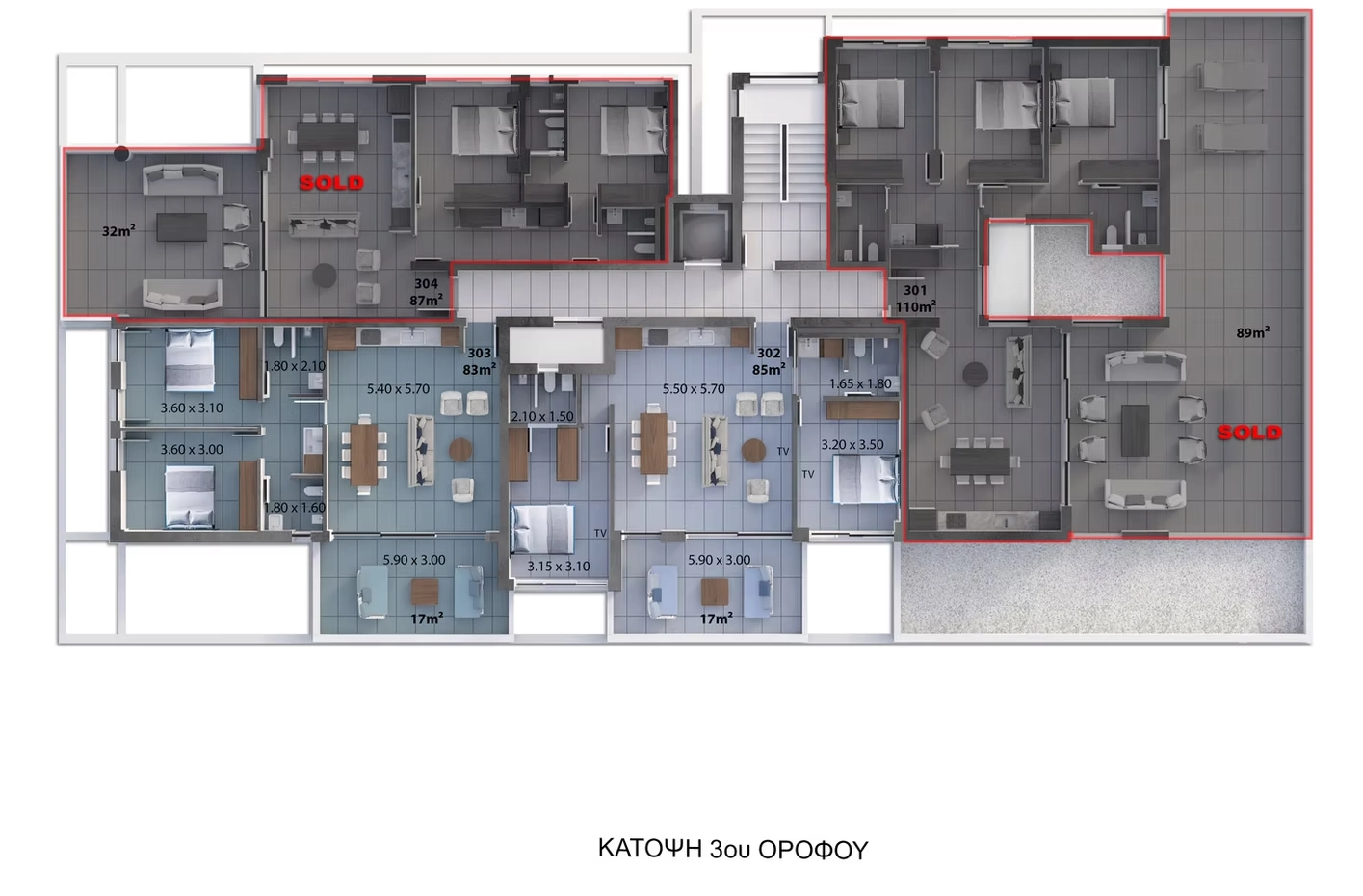 2 Bedroom Apartment for Sale in Nicosia District
