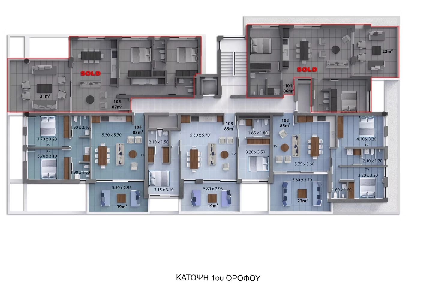 2 Bedroom Apartment for Sale in Nicosia District