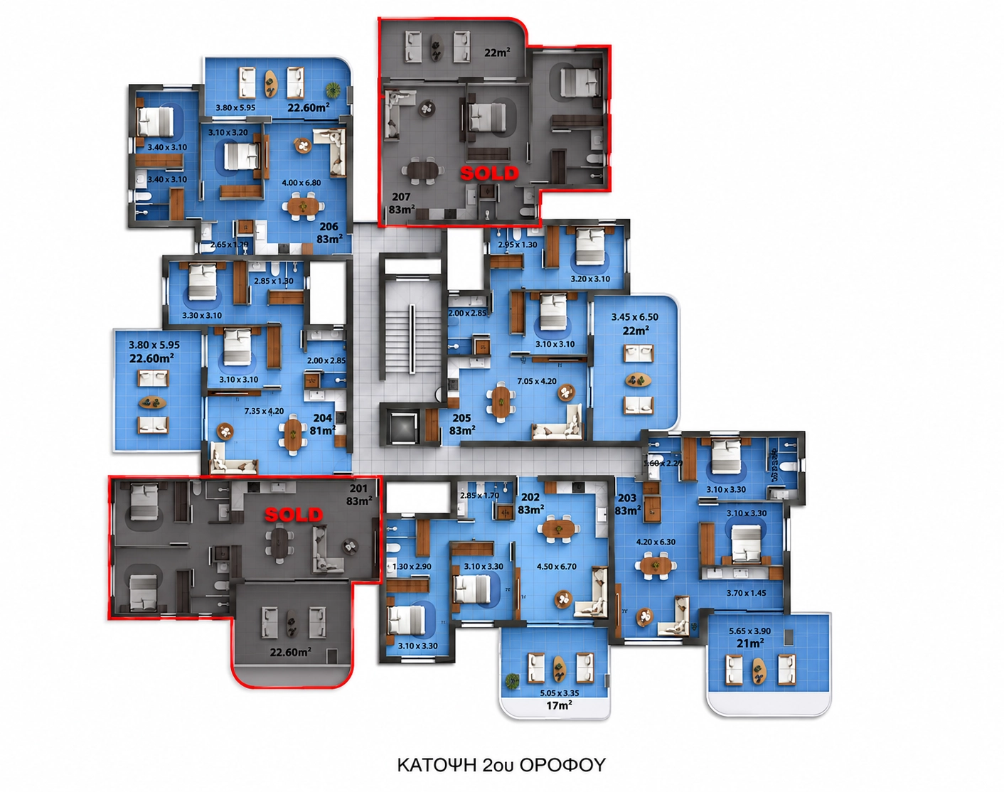 2 Bedroom Apartment for Sale in Nicosia District