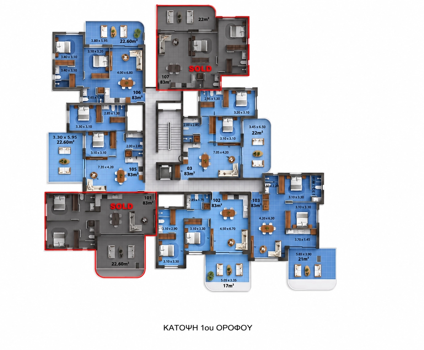2 Bedroom Apartment for Sale in Nicosia District