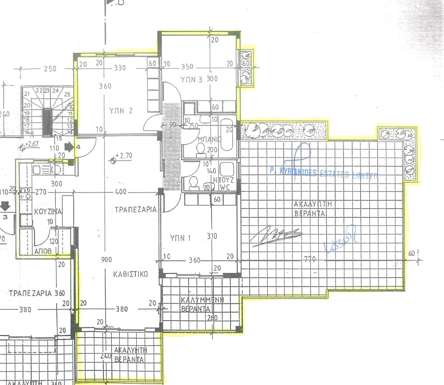 3 Bedroom Apartment for Sale in Pentakomo, Limassol District