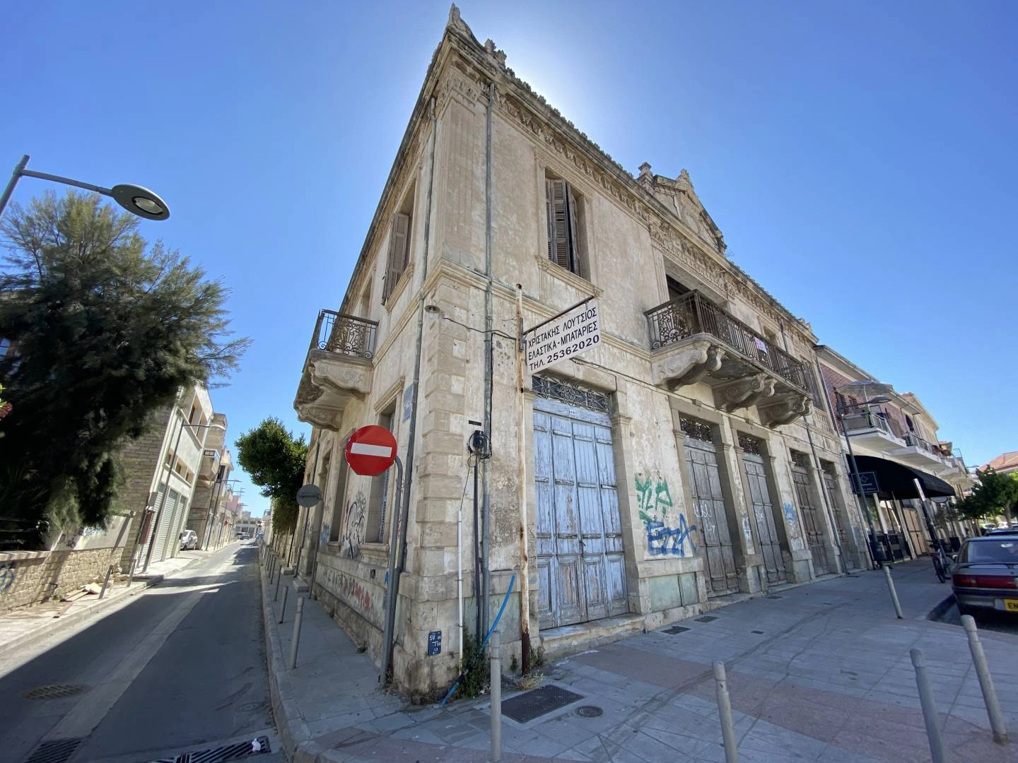 600m² Building for Rent in Limassol – Old Town